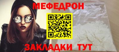 экстази Заволжье