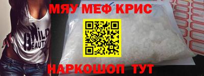 дживик Жуковский