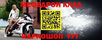 дживик Жуковский