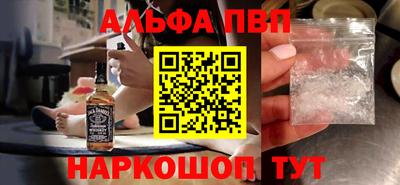 экстази Заволжье