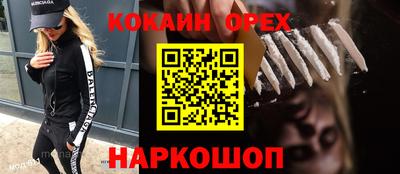 дживик Жуковский