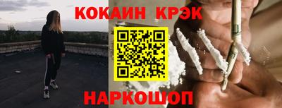 экстази Заволжье