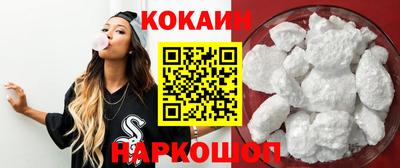 экстази Заволжье
