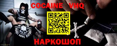 дживик Жуковский