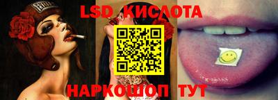 экстази Заволжье