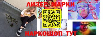 винт Заводоуковск