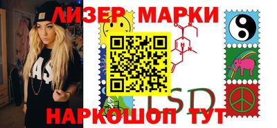 винт Заводоуковск