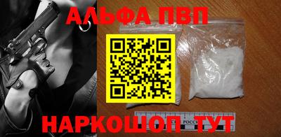 дживик Жуковский