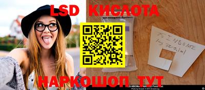 экстази Заволжье