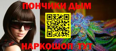 экстази Заволжье