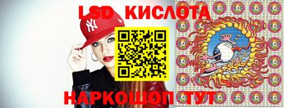 экстази Заволжье