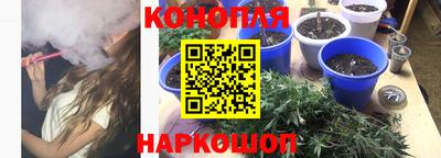 экстази Заволжье