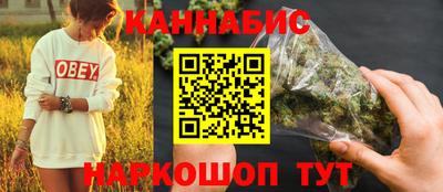 экстази Заволжье