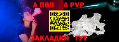 дживик Жуковский