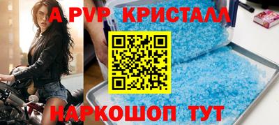 дживик Жуковский