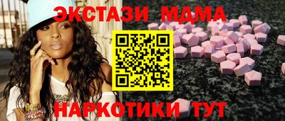 дживик Жуковский