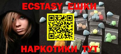 дживик Жуковский