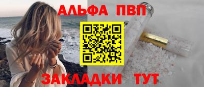 дживик Жуковский