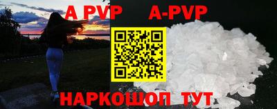 дживик Жуковский