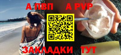 экстази Заволжье