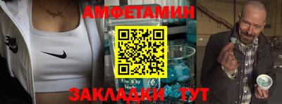 дживик Жуковский