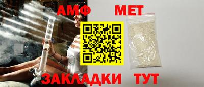 дживик Жуковский