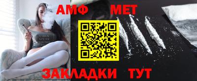экстази Заволжье