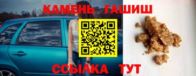 экстази Заволжье
