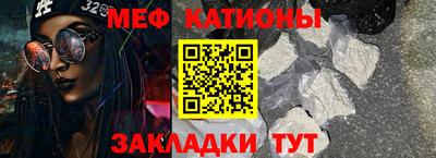 экстази Заволжье