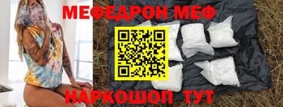 экстази Заволжье