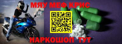 экстази Заволжье